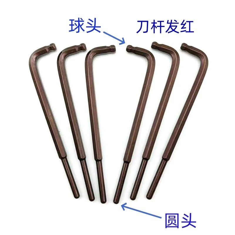 Hex Wrench Hex Wrench