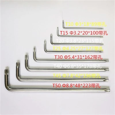 Cruach Alloy Torx eochair eochair Torx